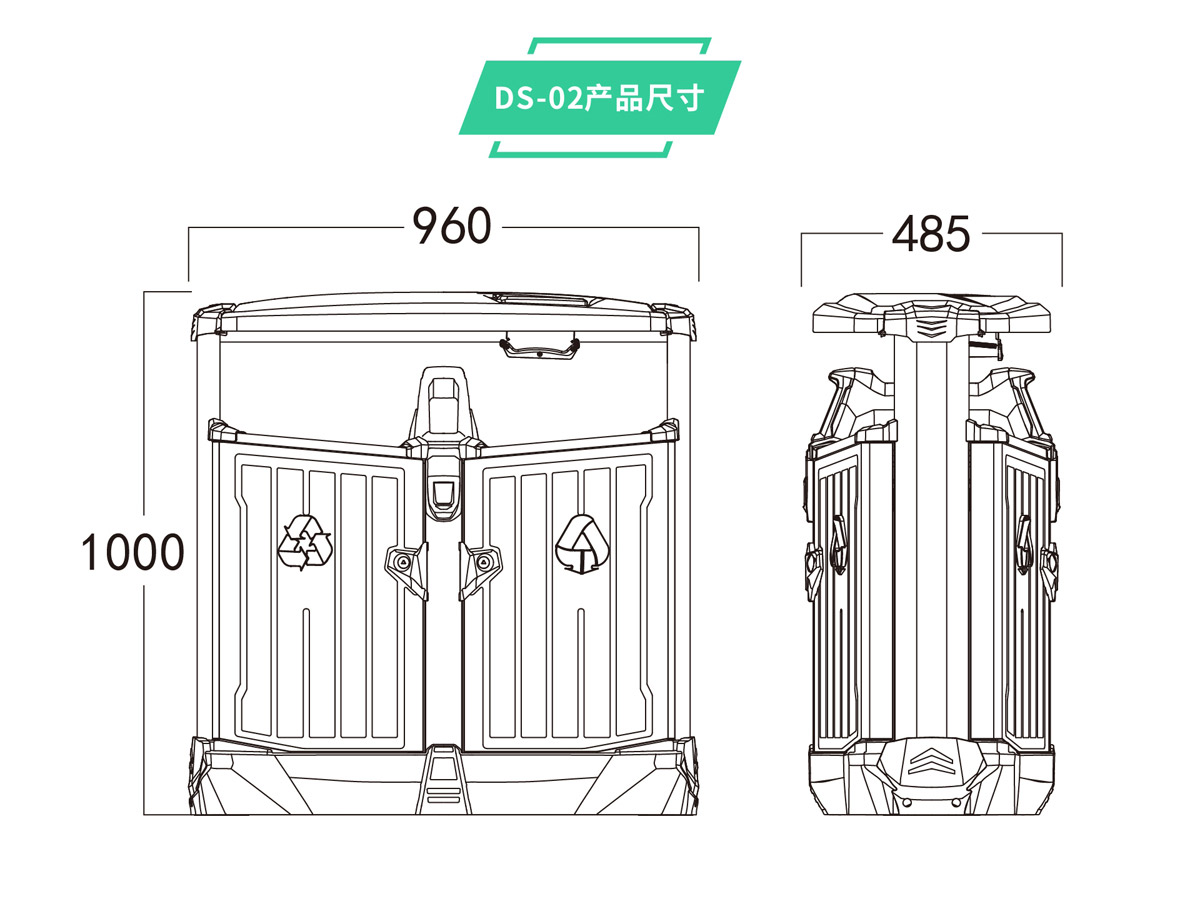 ds-02果皮箱產品尺寸圖.jpg