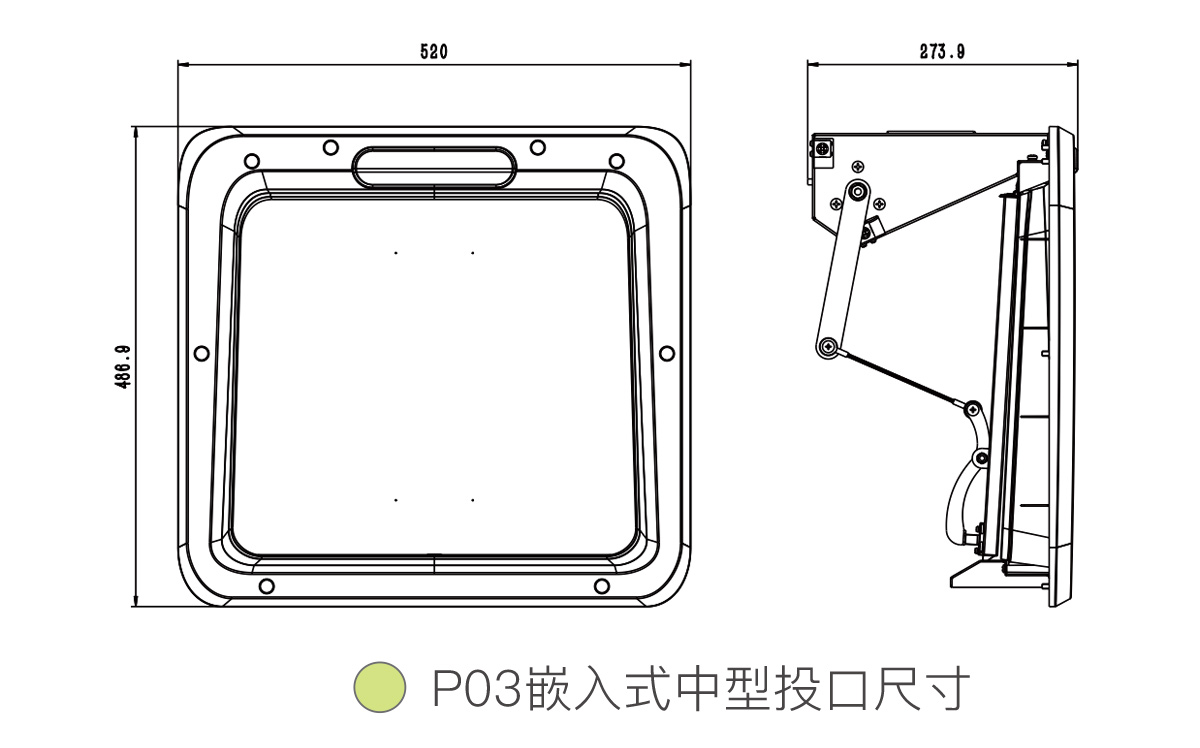 新型垃圾桶P03嵌入式中型投口尺寸